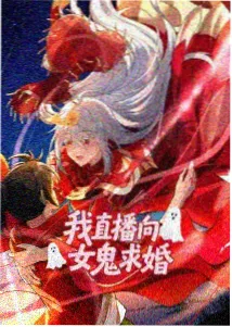 元尊动漫免费观看完整版